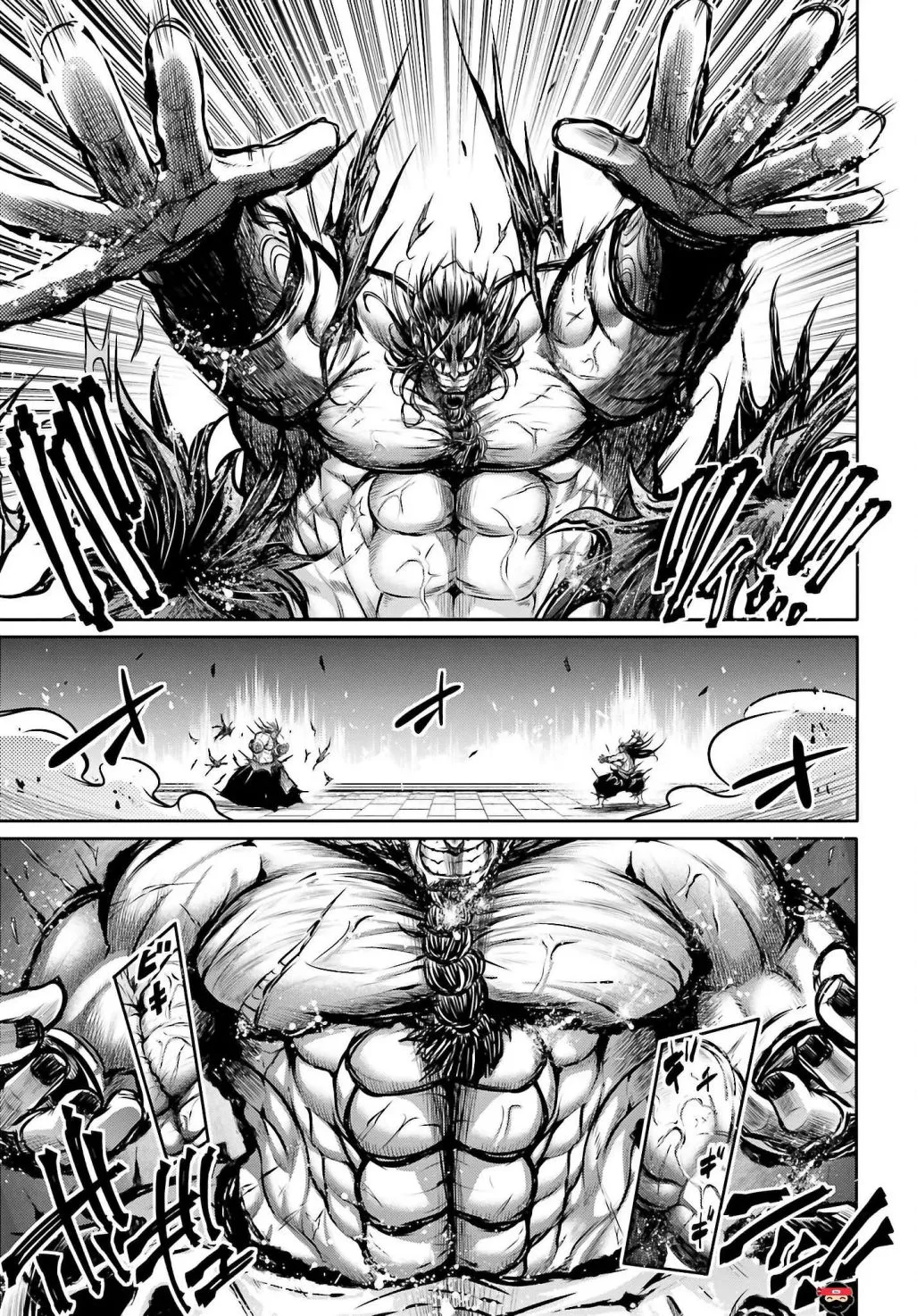 Record of Ragnarok: The Legend of Lu Bu, chapter 16, page 5