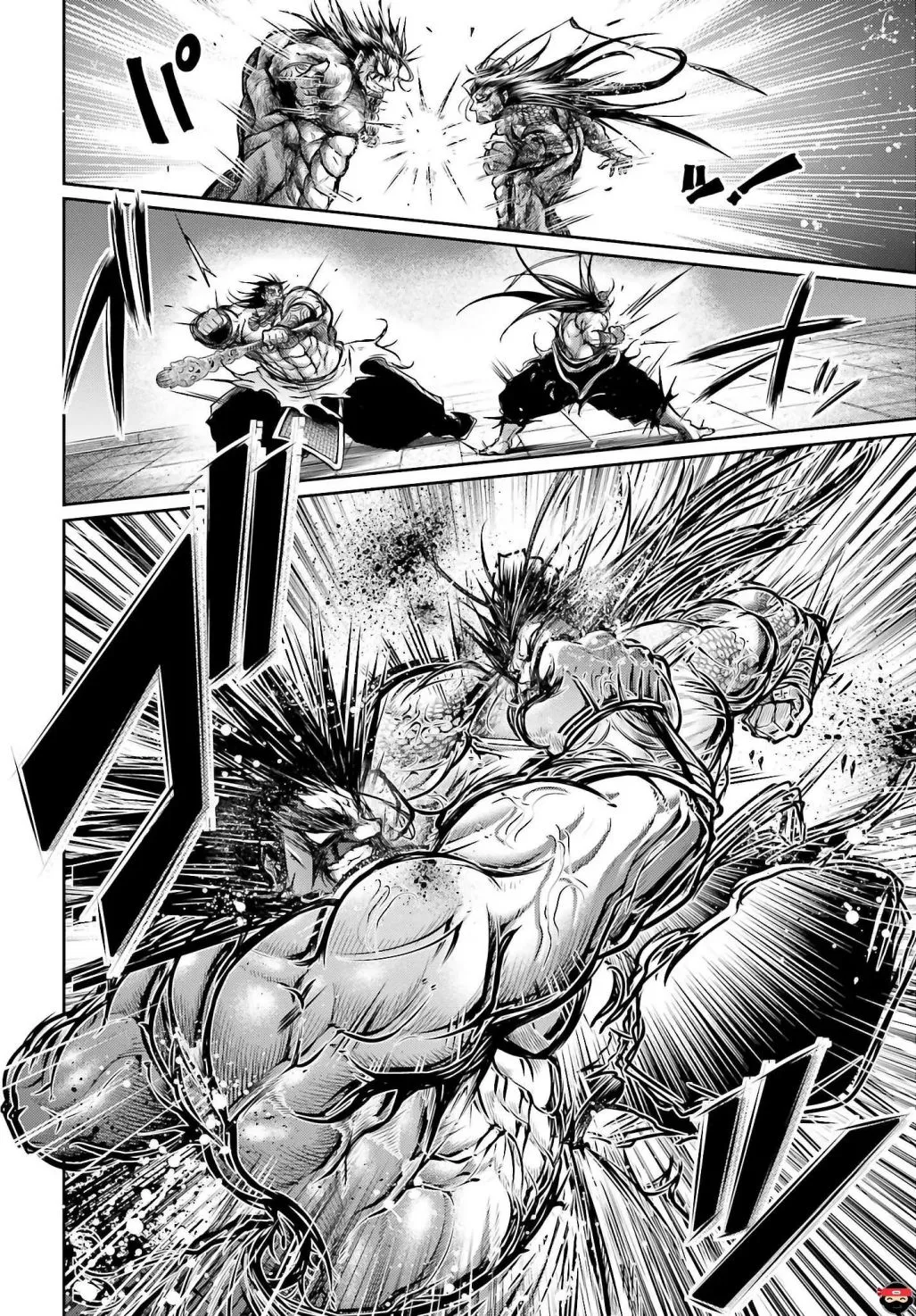 Record of Ragnarok: The Legend of Lu Bu, chapter 16, page 10