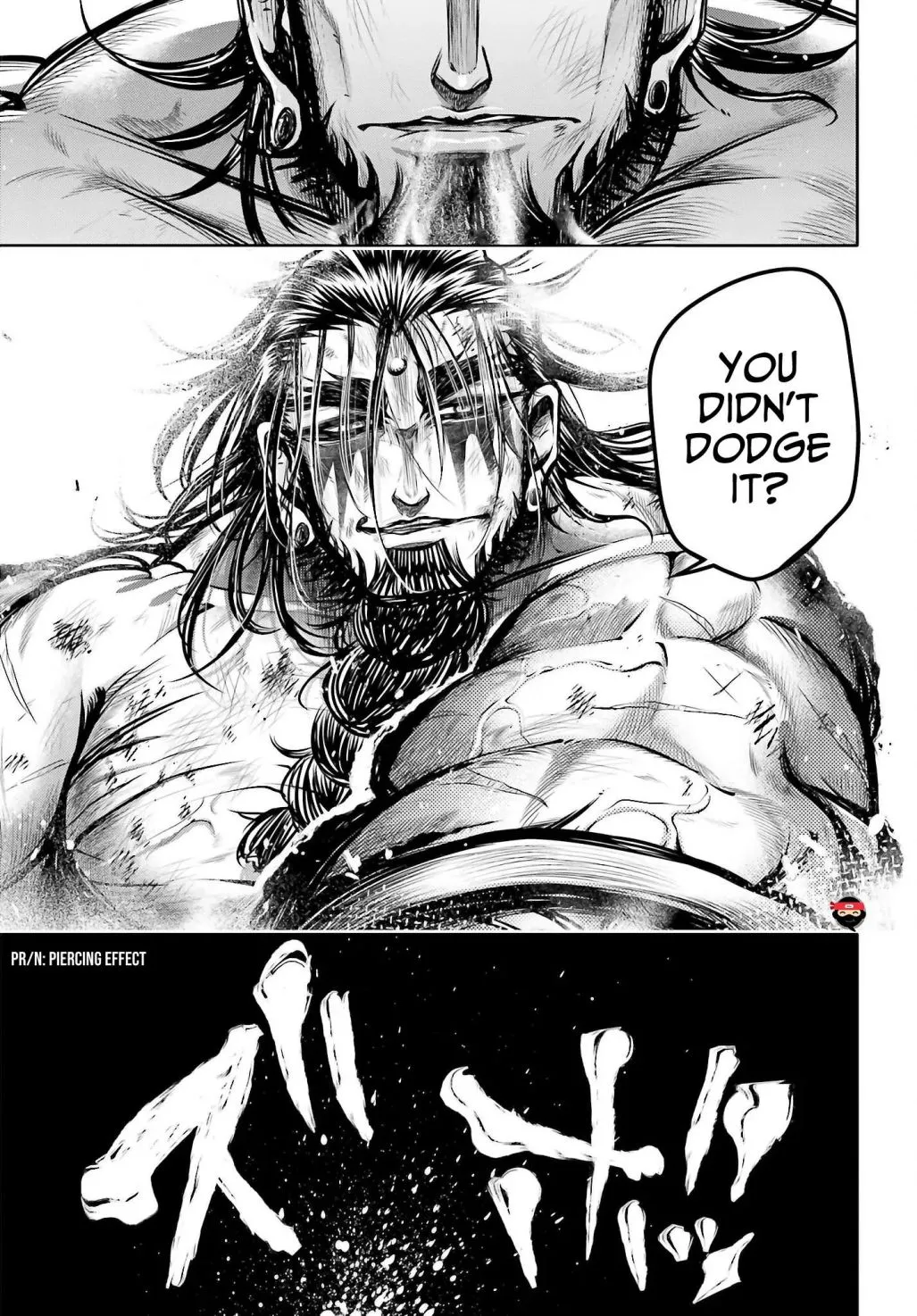 Record of Ragnarok: The Legend of Lu Bu, chapter 16, page 17