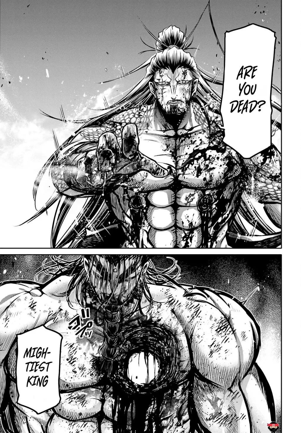 Record of Ragnarok: The Legend of Lu Bu, chapter 16, page 22