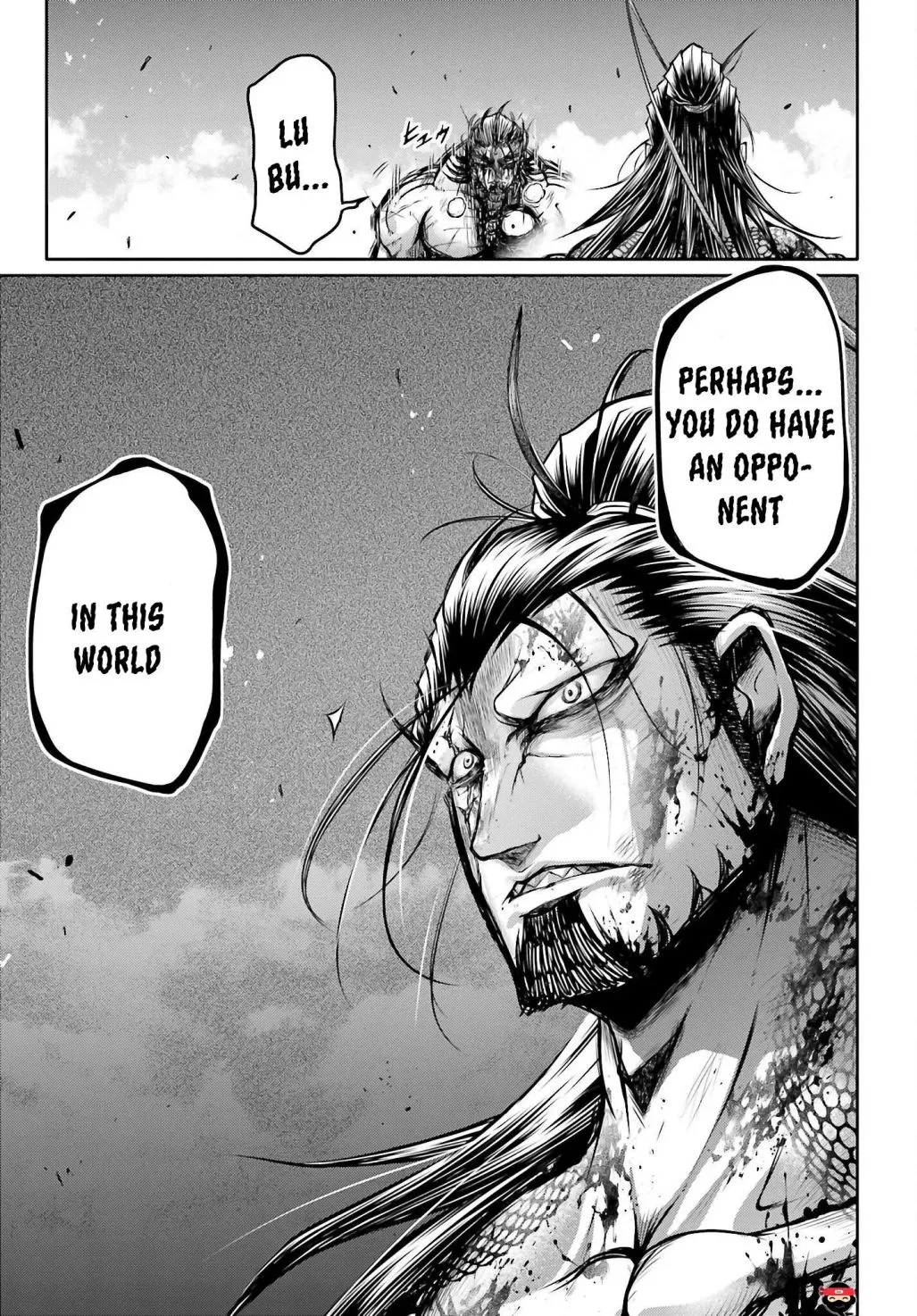 Record of Ragnarok: The Legend of Lu Bu, chapter 16, page 24