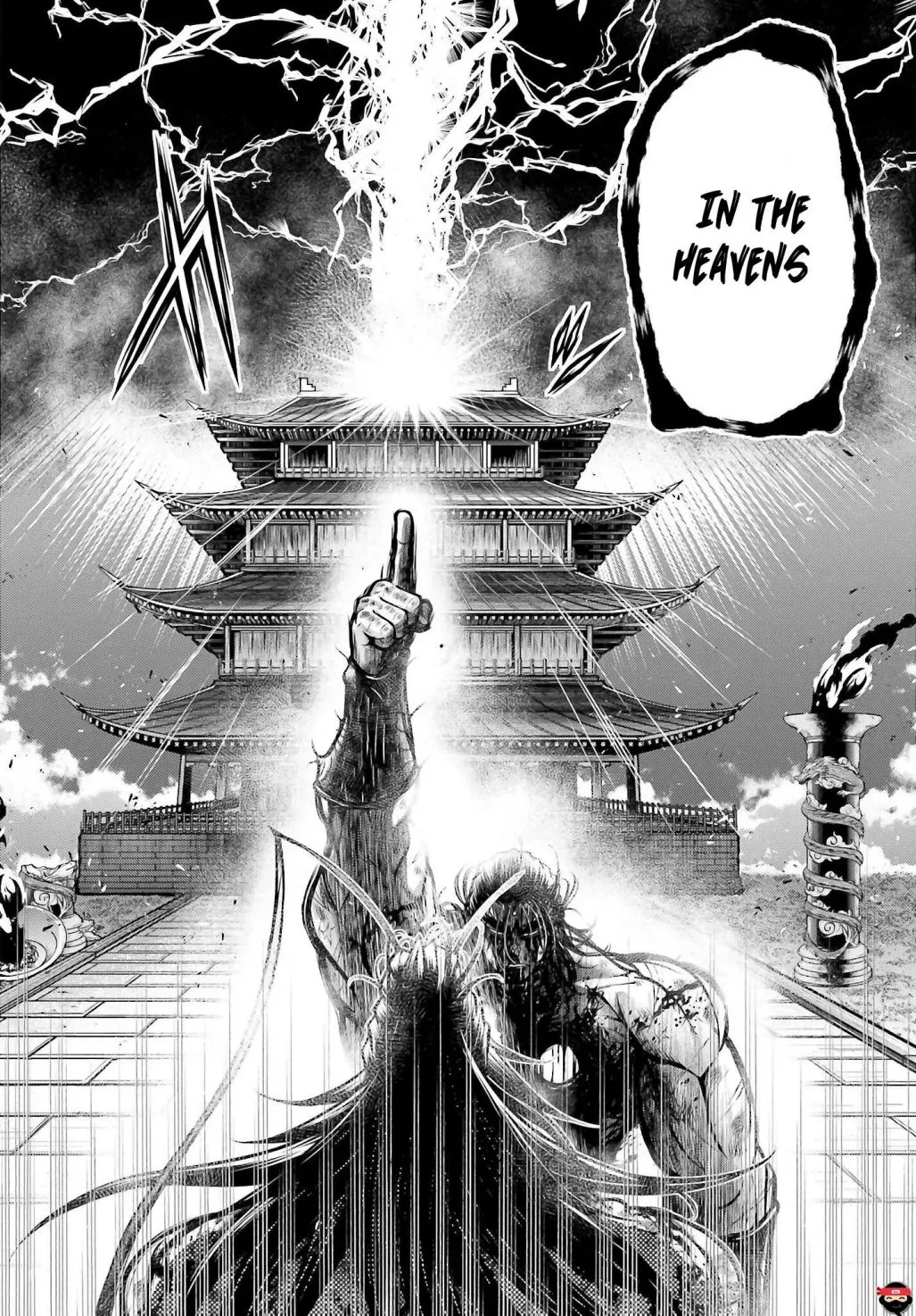 Record of Ragnarok: The Legend of Lu Bu, chapter 16, page 26