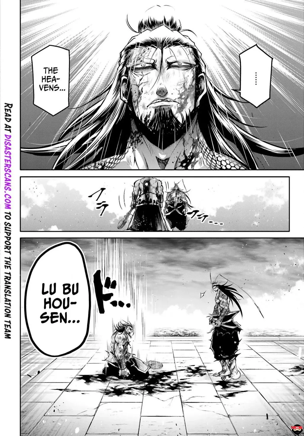 Record of Ragnarok: The Legend of Lu Bu, chapter 16, page 27