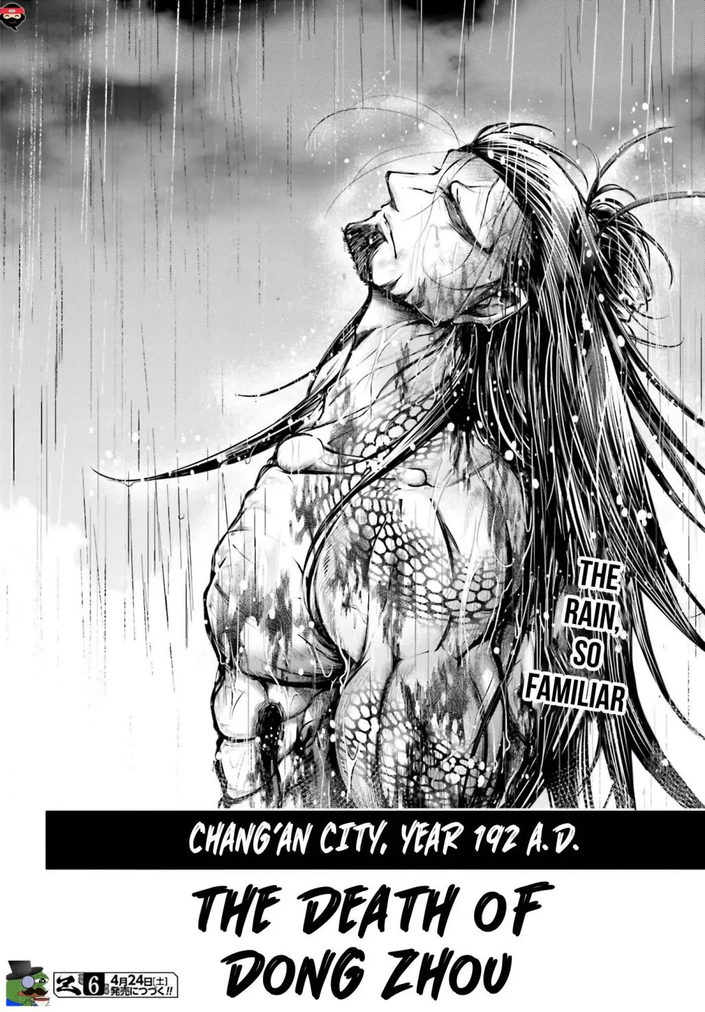 Record of Ragnarok: The Legend of Lu Bu, chapter 16, page 31