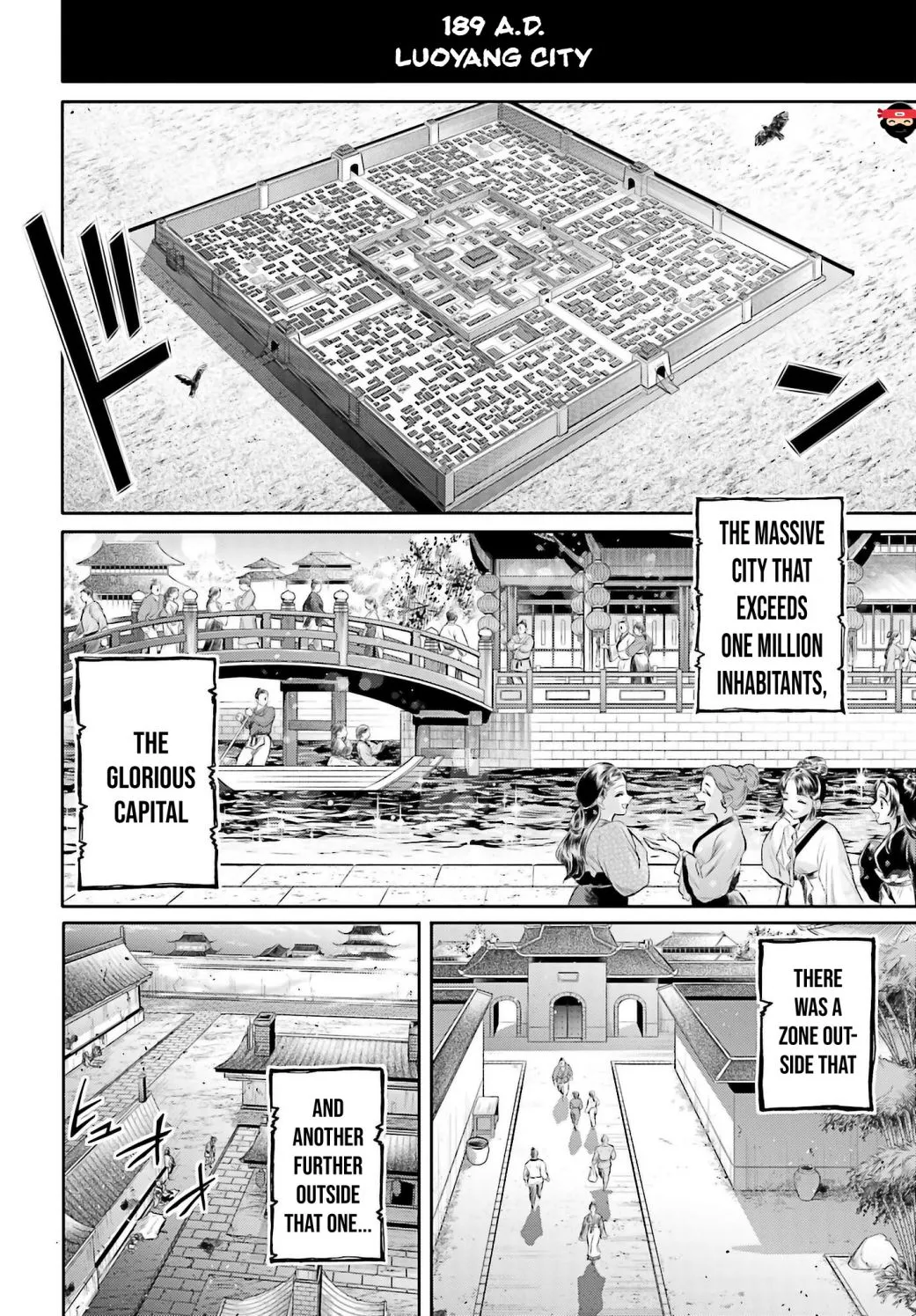 Record of Ragnarok: The Legend of Lu Bu, chapter 17, page 2