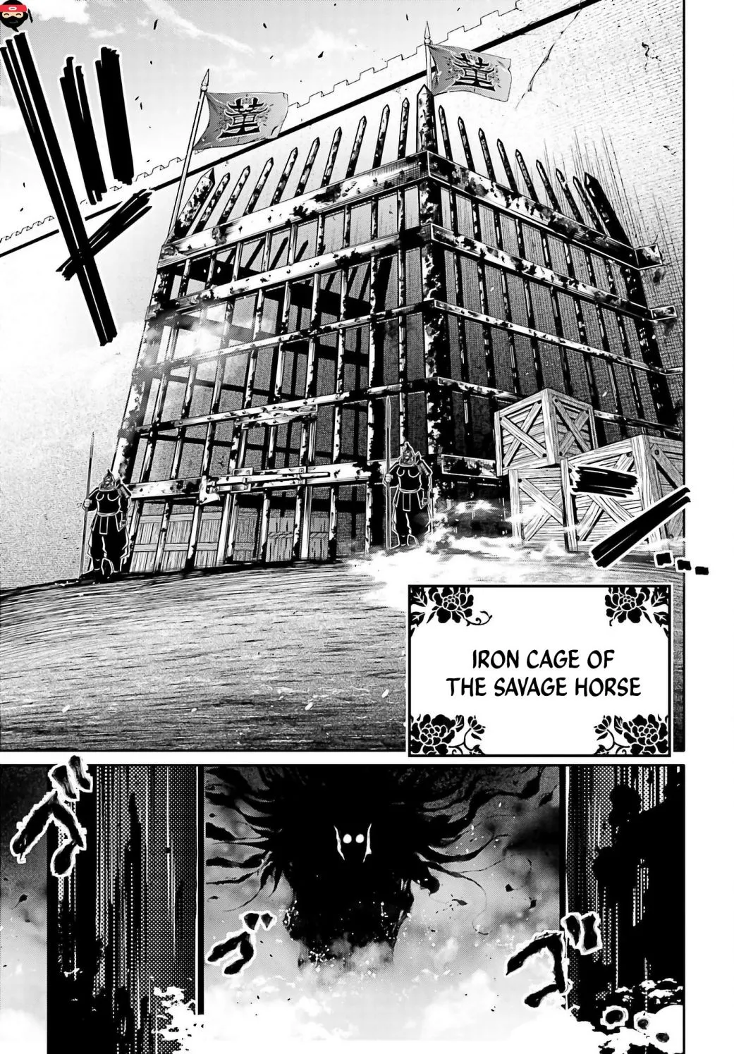 Record of Ragnarok: The Legend of Lu Bu, chapter 17, page 3