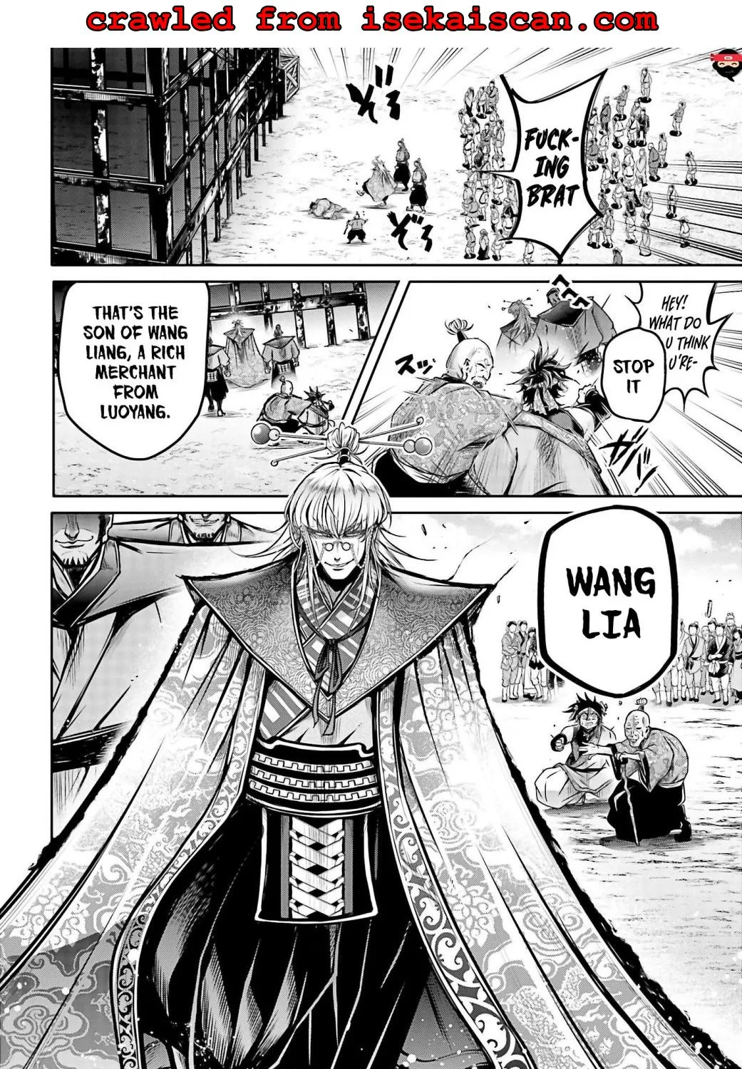 Record of Ragnarok: The Legend of Lu Bu, chapter 17, page 9
