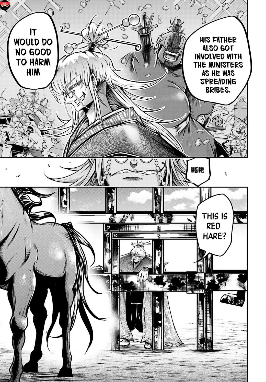 Record of Ragnarok: The Legend of Lu Bu, chapter 17, page 11