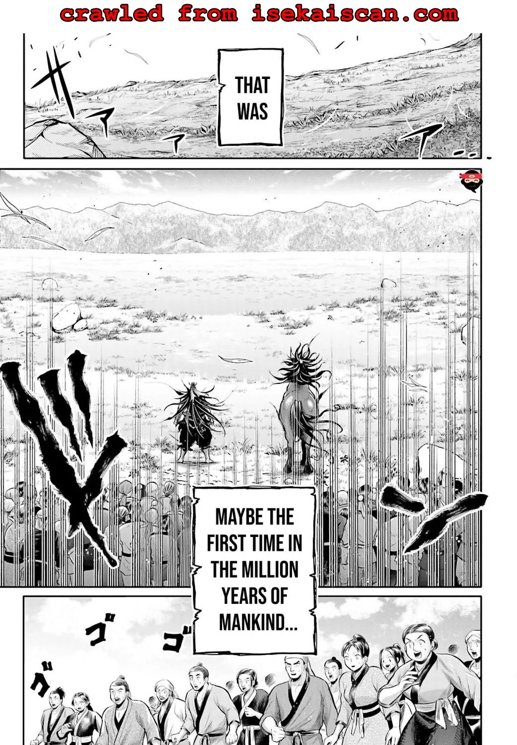Record of Ragnarok: The Legend of Lu Bu, chapter 17, page 21