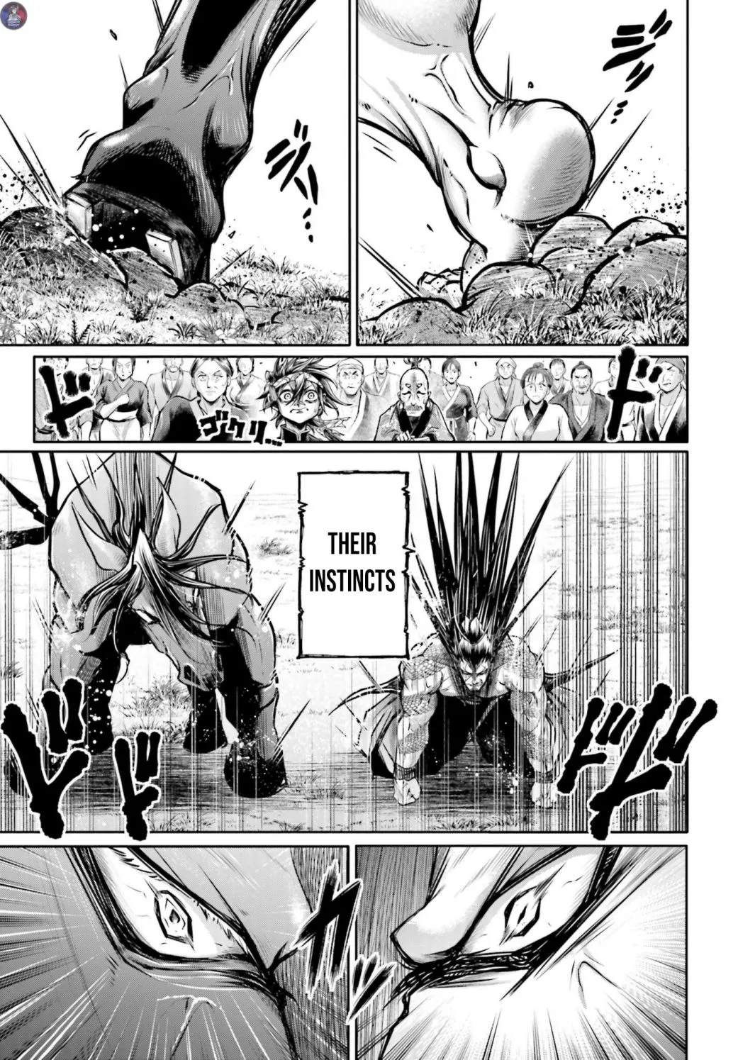 Record of Ragnarok: The Legend of Lu Bu, chapter 18, page 3