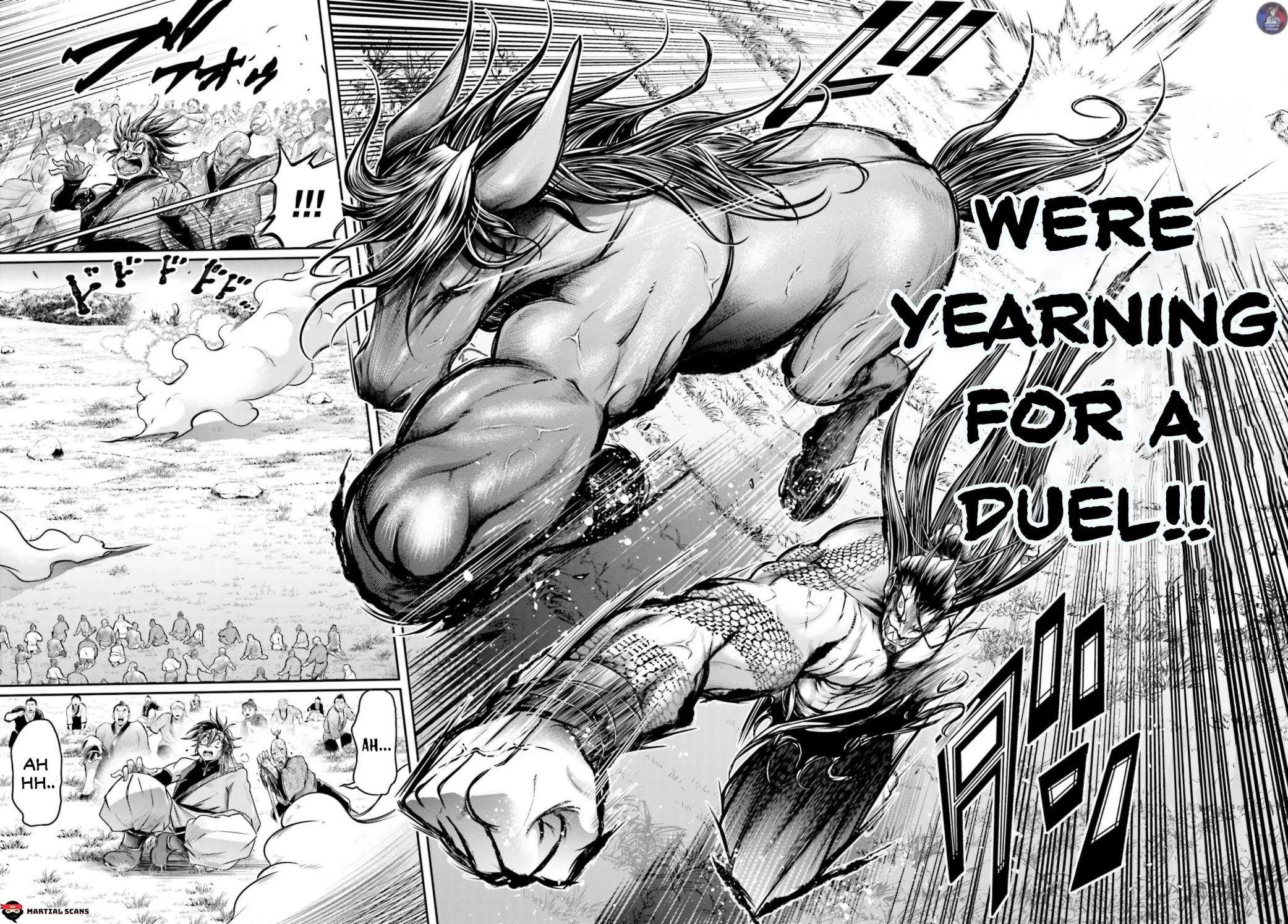 Record of Ragnarok: The Legend of Lu Bu, chapter 18, page 4