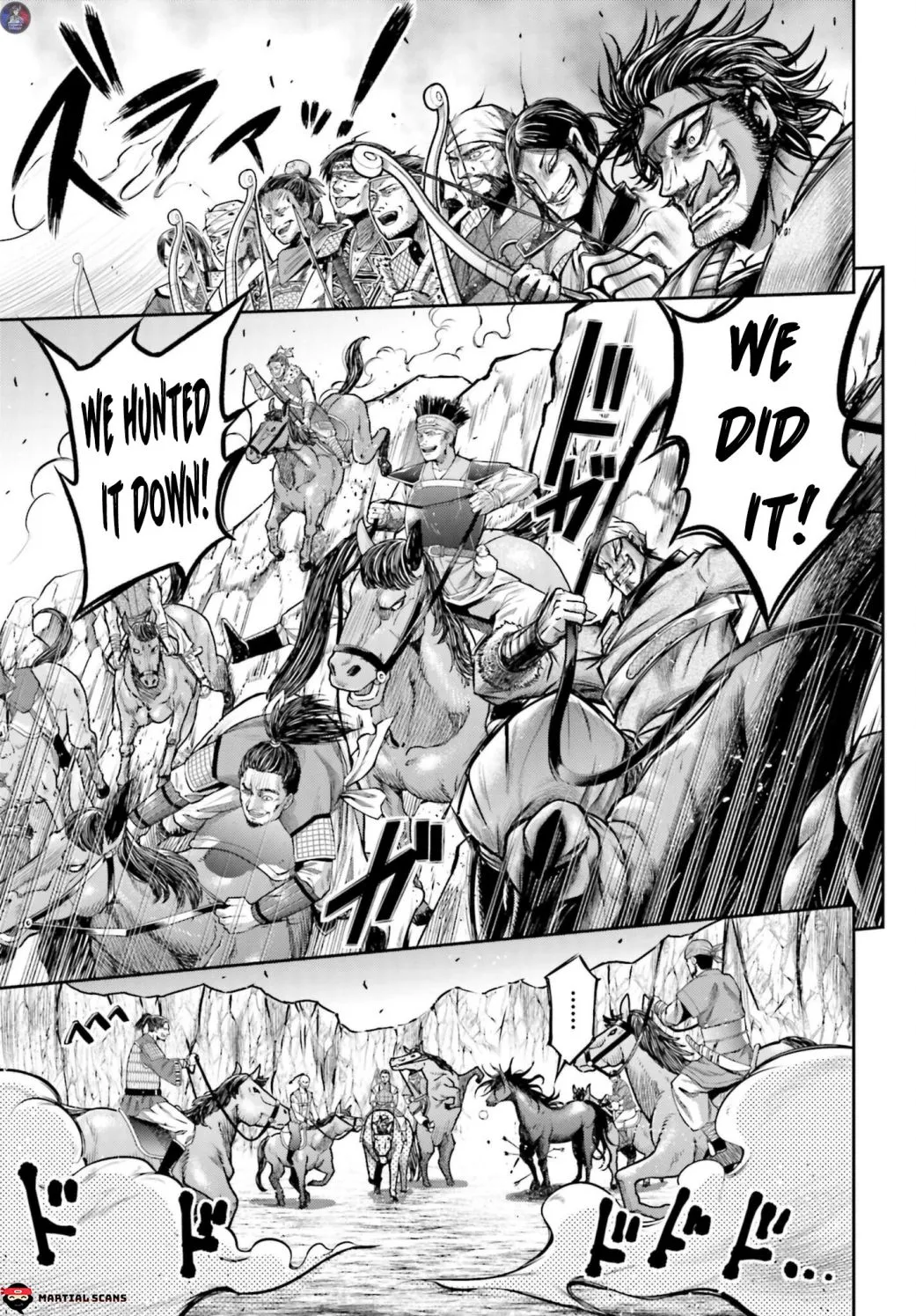Record of Ragnarok: The Legend of Lu Bu, chapter 18, page 10