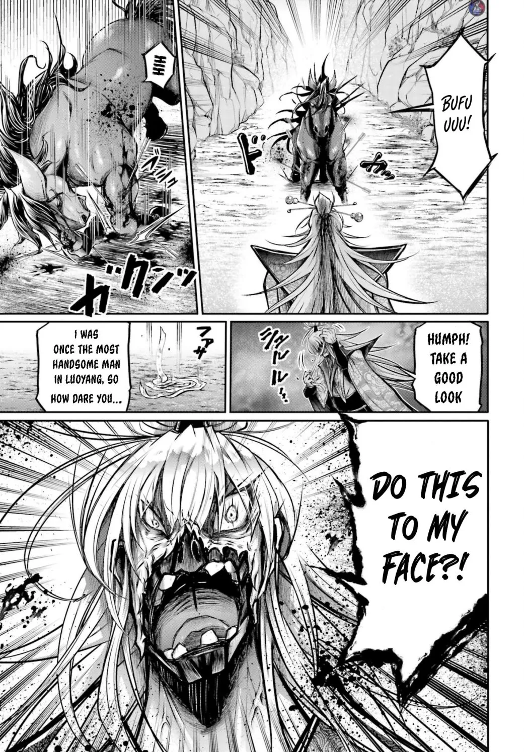 Record of Ragnarok: The Legend of Lu Bu, chapter 18, page 12