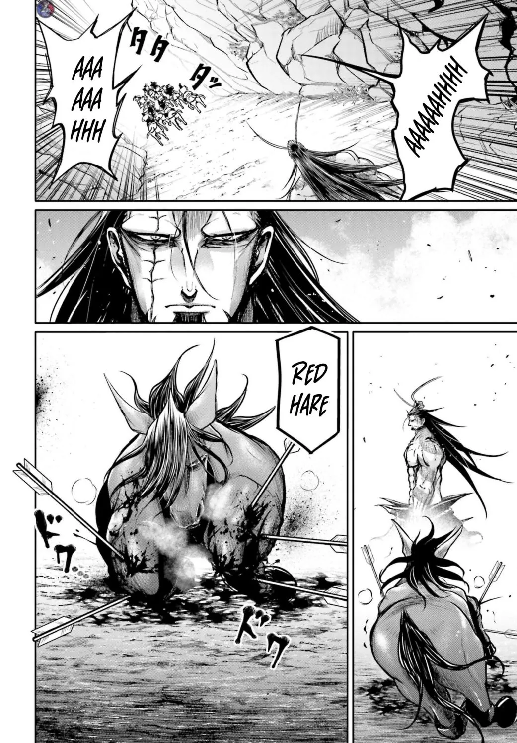 Record of Ragnarok: The Legend of Lu Bu, chapter 18, page 18