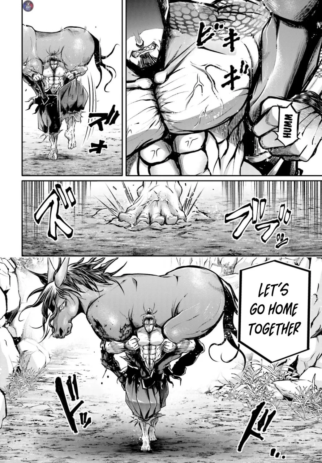 Record of Ragnarok: The Legend of Lu Bu, chapter 18, page 23