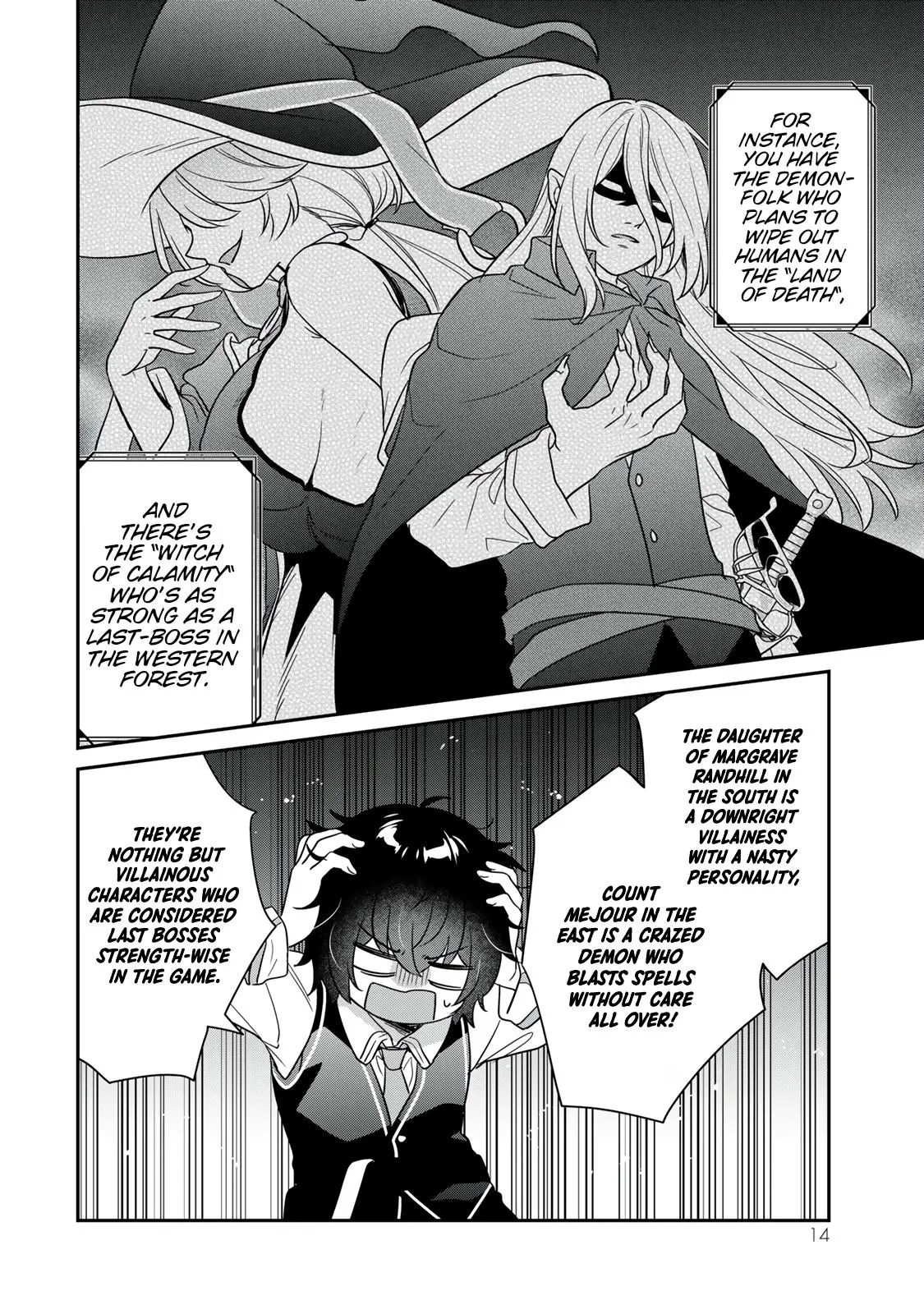 I Was Reincarnated as the Weakest Noble, So I Collected Some Villains., chapter 1, page 15