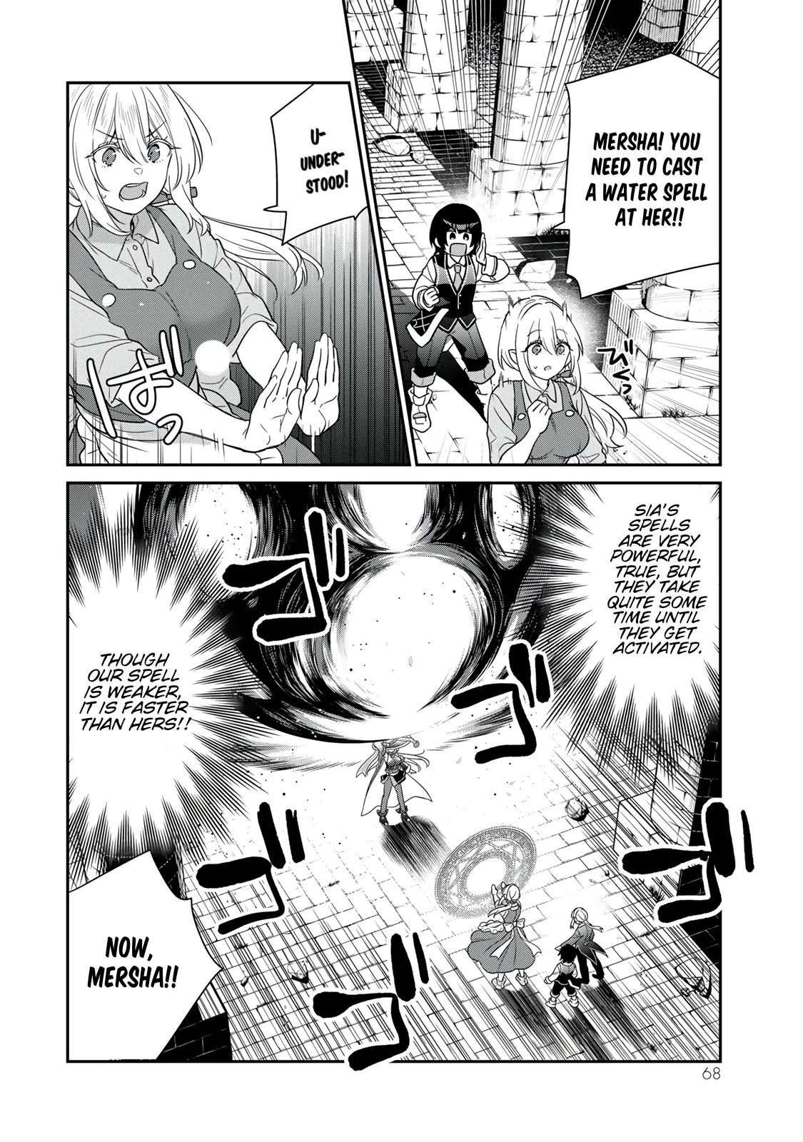 I Was Reincarnated as the Weakest Noble, So I Collected Some Villains., chapter 2, page 15