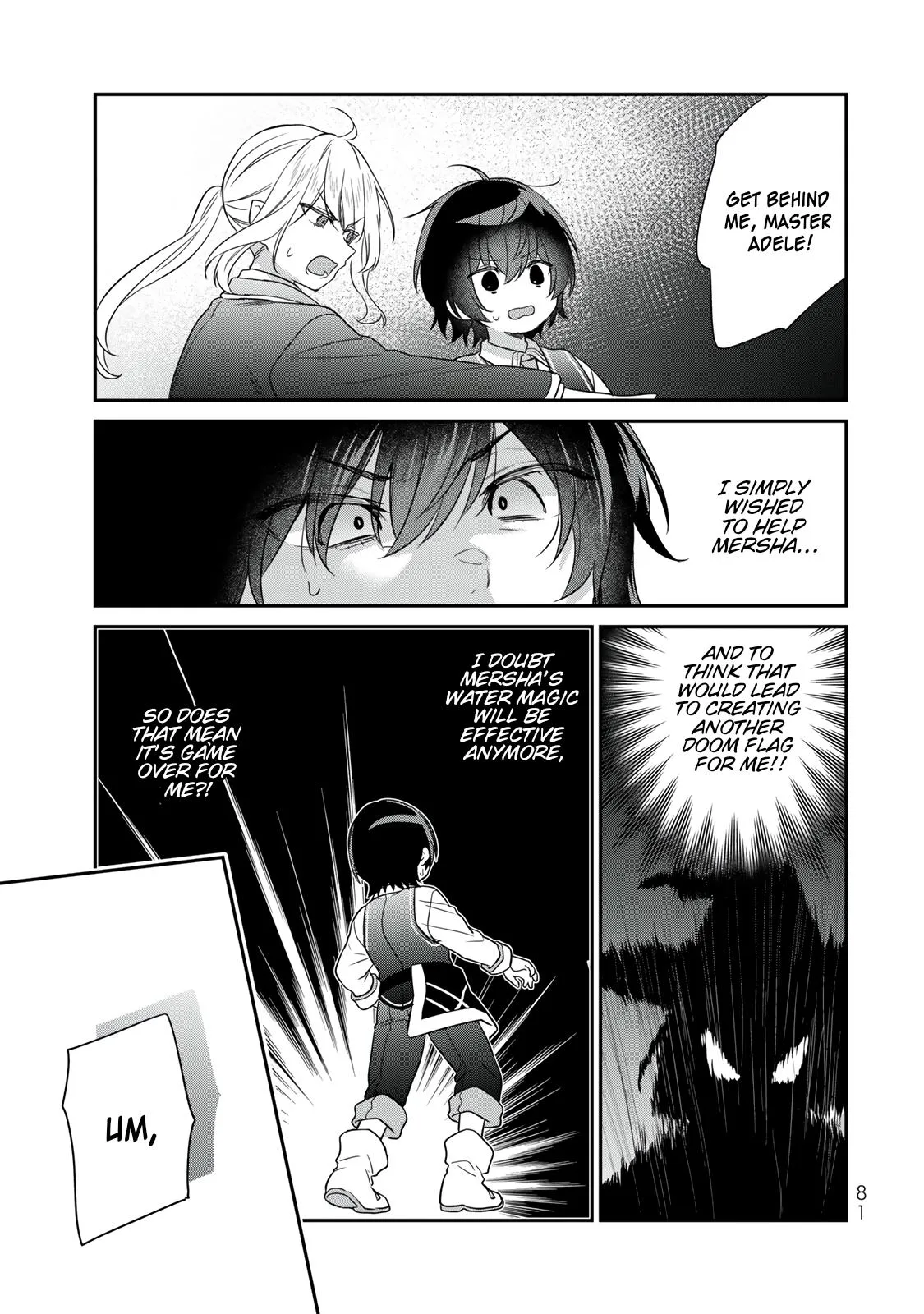 I Was Reincarnated as the Weakest Noble, So I Collected Some Villains., chapter 2, page 26