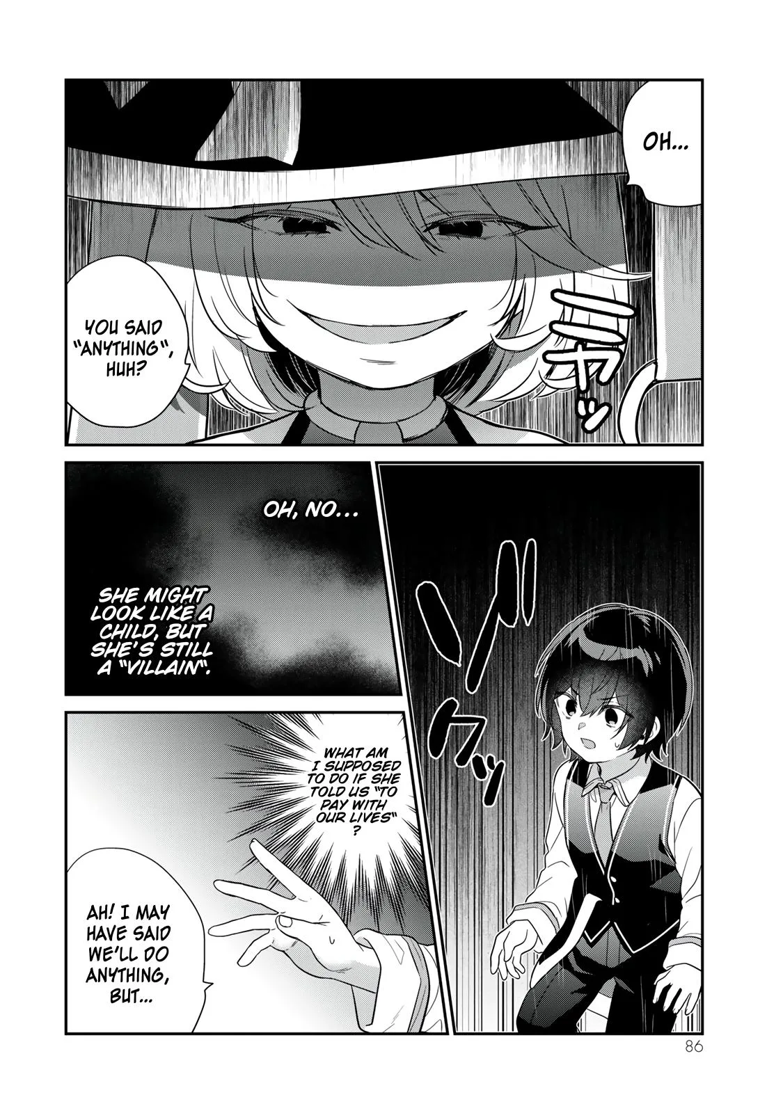 I Was Reincarnated as the Weakest Noble, So I Collected Some Villains., chapter 2, page 31