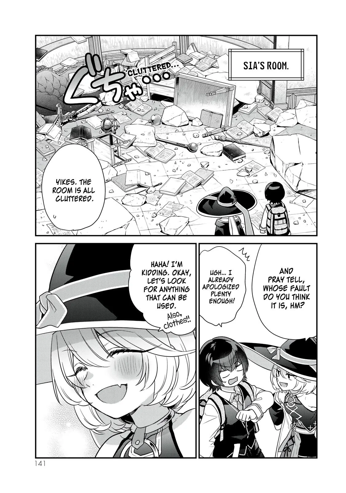 I Was Reincarnated as the Weakest Noble, So I Collected Some Villains., chapter 4, page 9