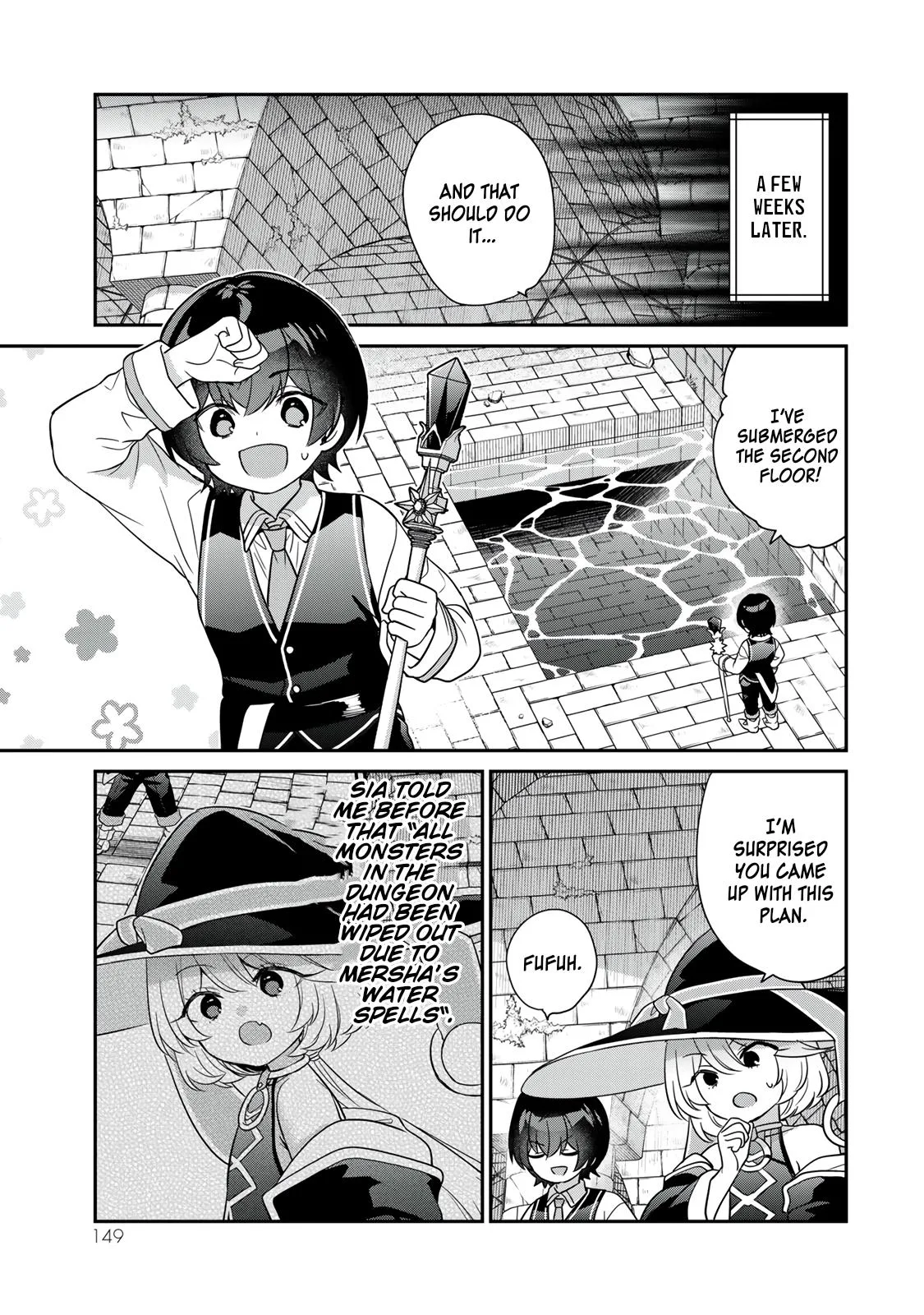I Was Reincarnated as the Weakest Noble, So I Collected Some Villains., chapter 4, page 17