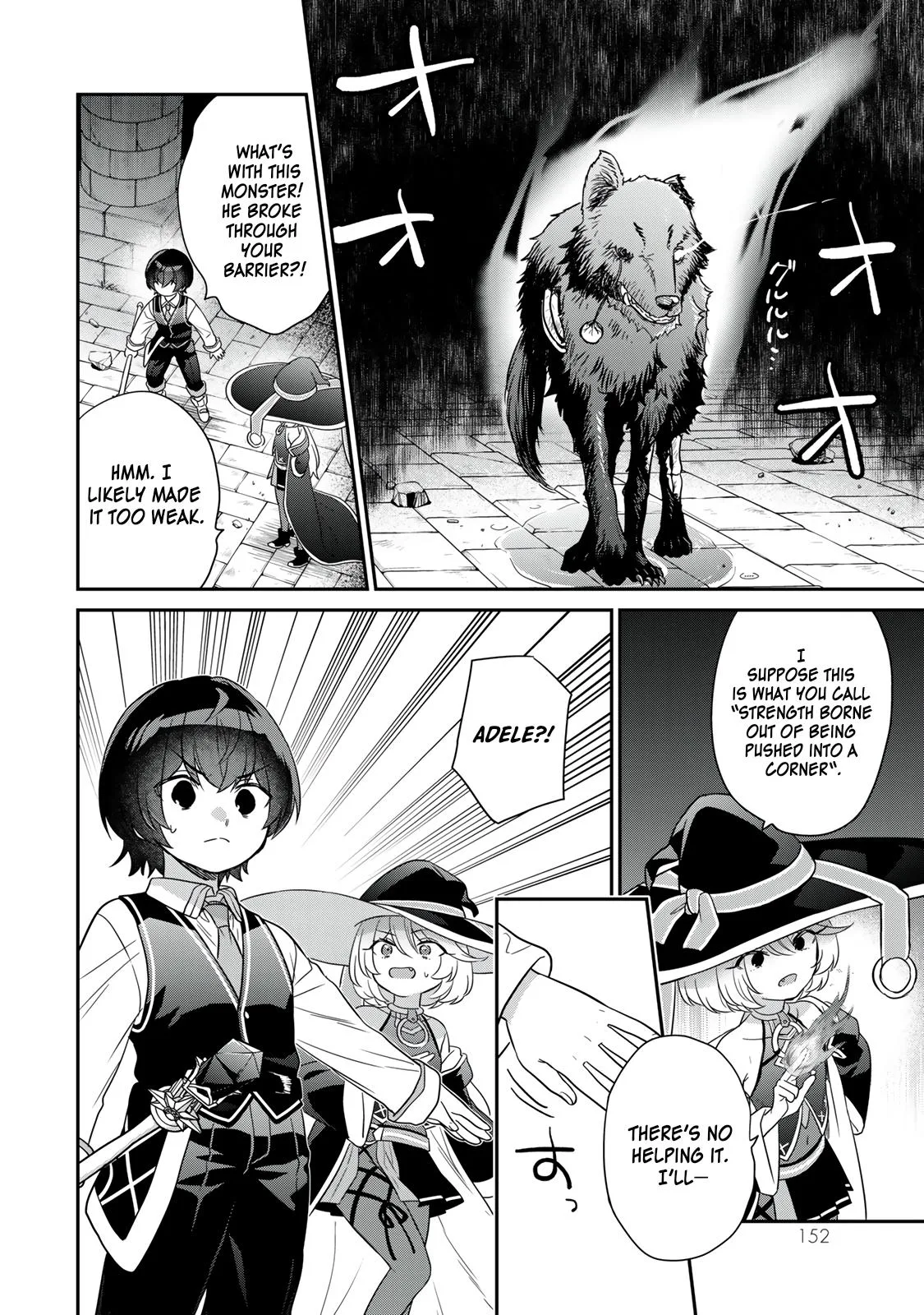 I Was Reincarnated as the Weakest Noble, So I Collected Some Villains., chapter 4, page 20