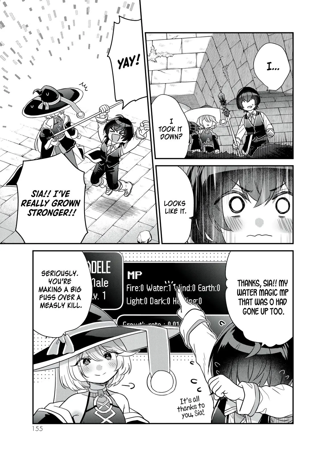 I Was Reincarnated as the Weakest Noble, So I Collected Some Villains., chapter 4, page 23