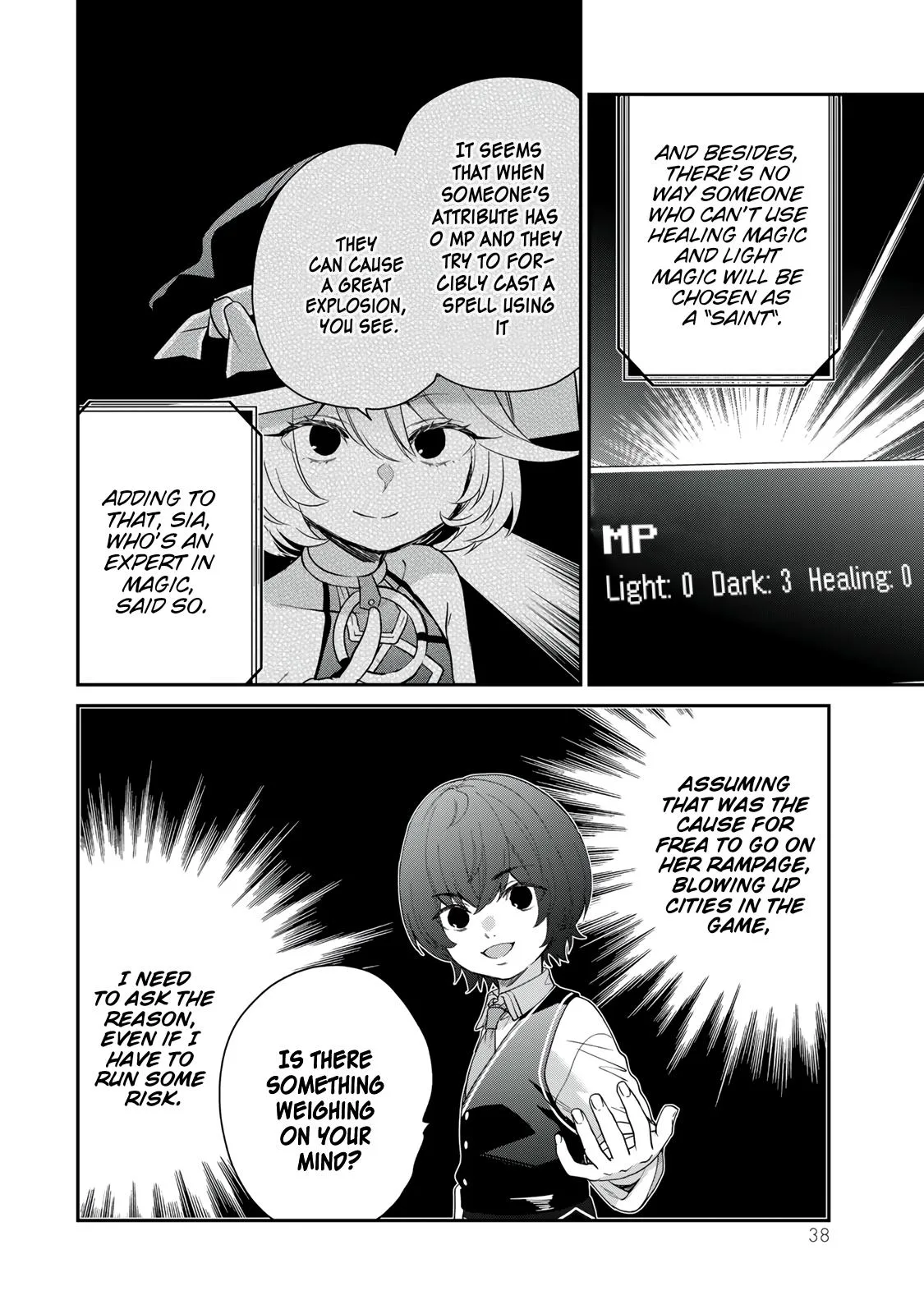 I Was Reincarnated as the Weakest Noble, So I Collected Some Villains., chapter 6, page 2