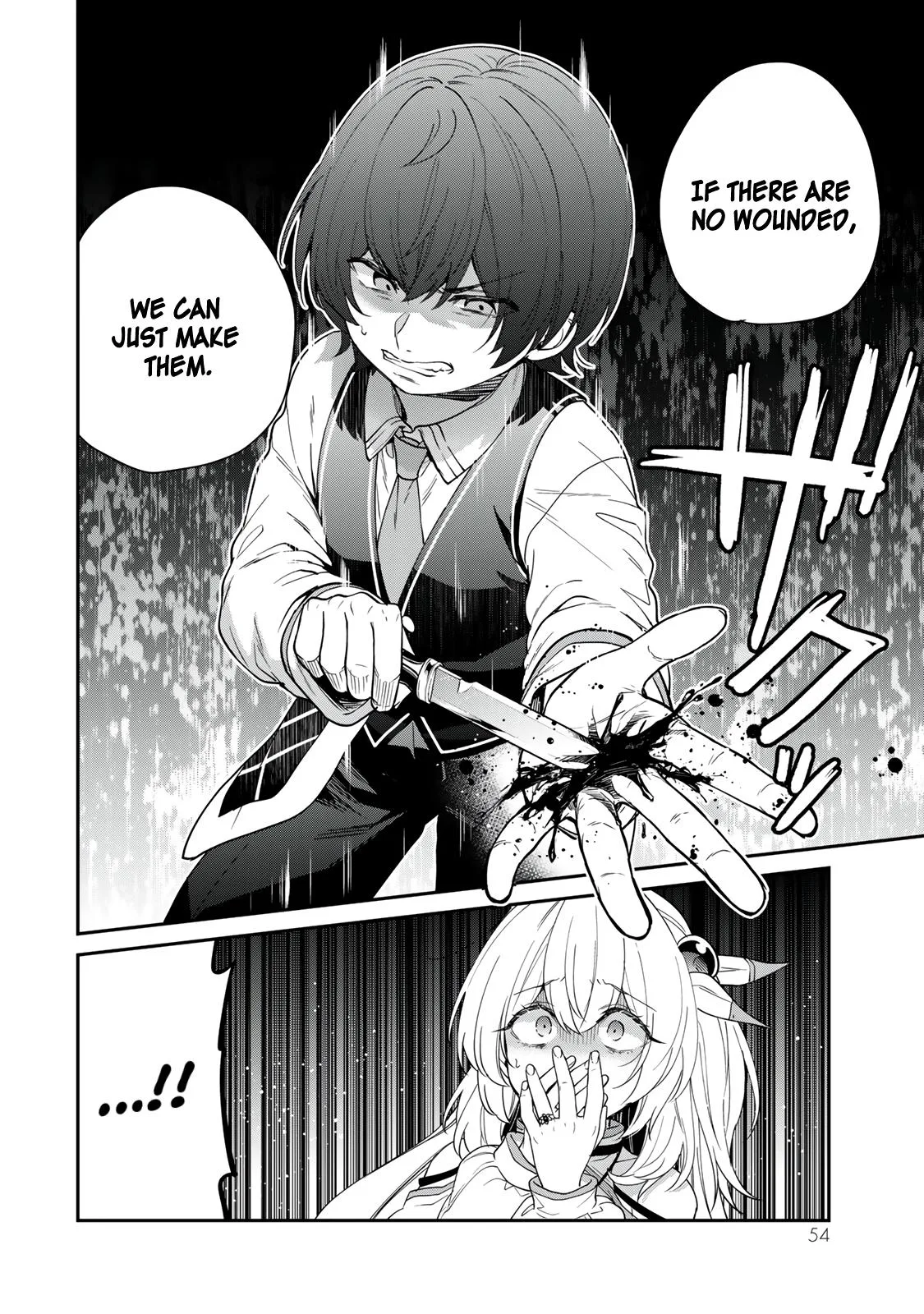 I Was Reincarnated as the Weakest Noble, So I Collected Some Villains., chapter 6, page 16