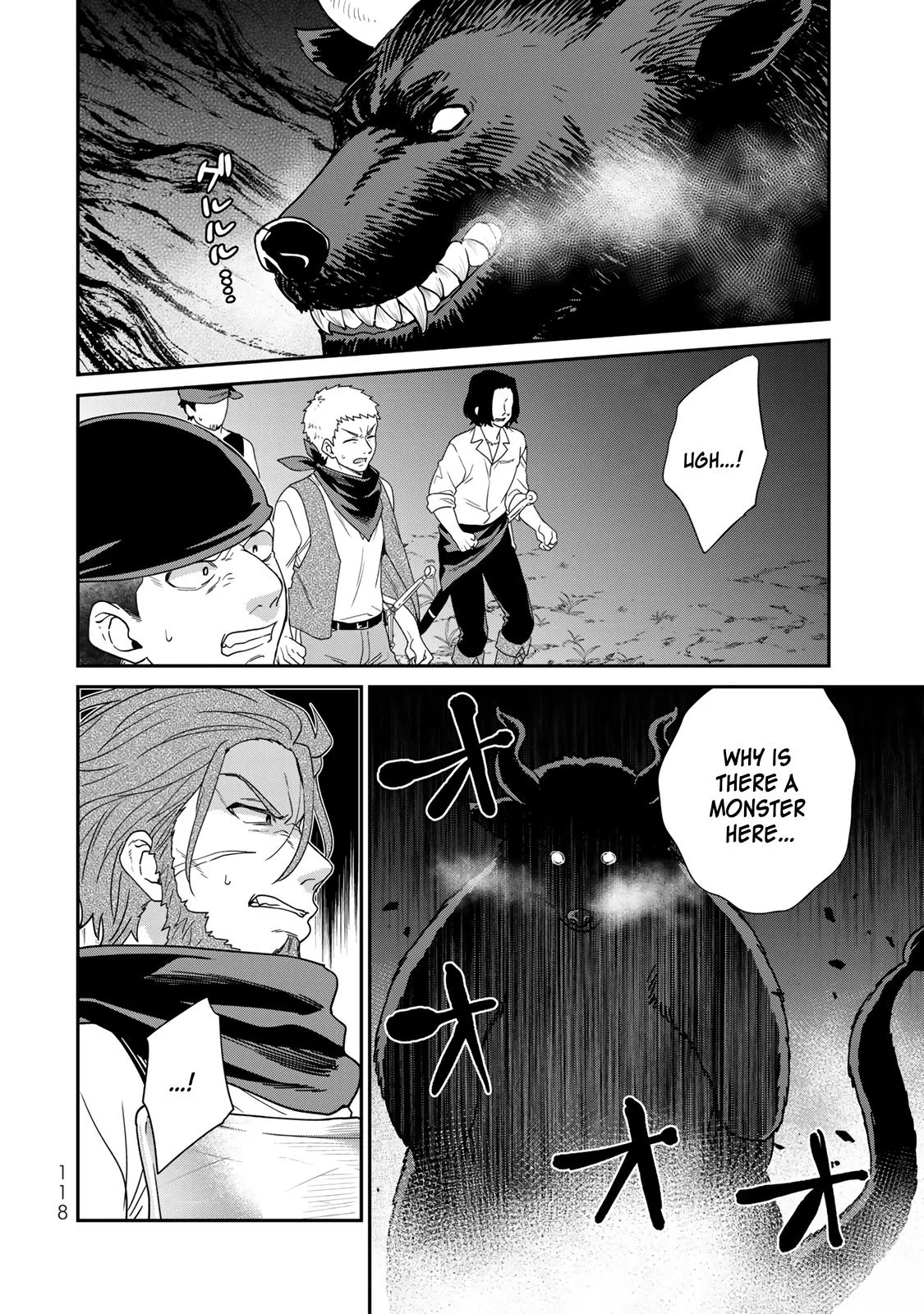 I Was Reincarnated as the Weakest Noble, So I Collected Some Villains., chapter 8, page 4