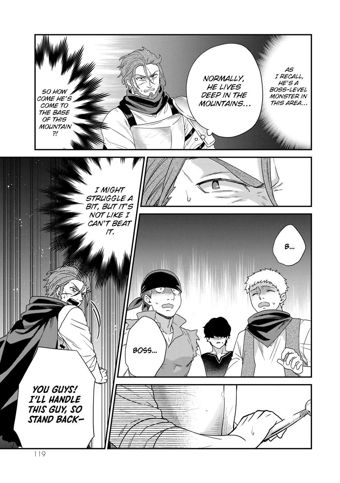 I Was Reincarnated as the Weakest Noble, So I Collected Some Villains., chapter 8, page 5