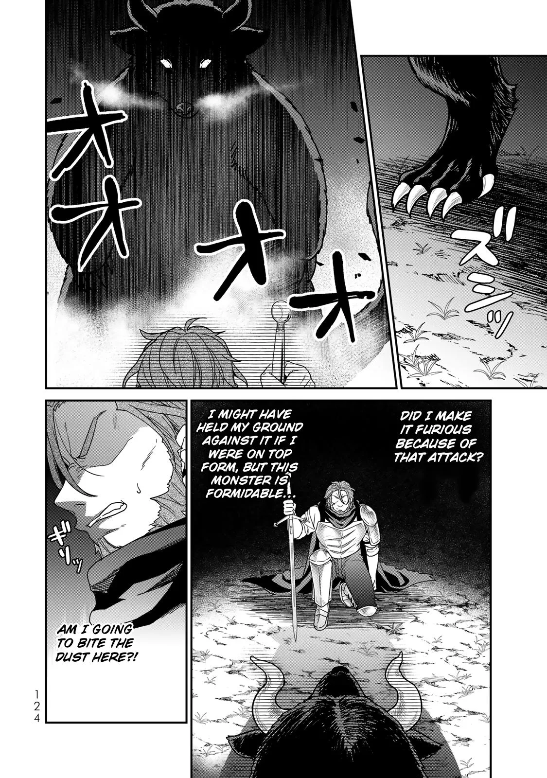 I Was Reincarnated as the Weakest Noble, So I Collected Some Villains., chapter 8, page 10