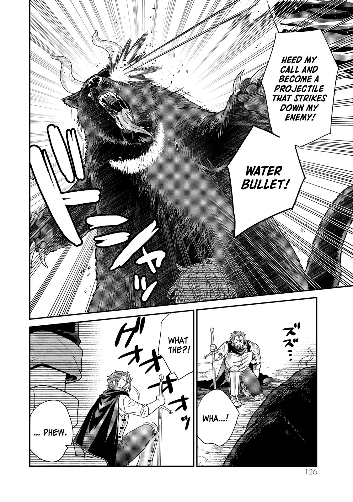 I Was Reincarnated as the Weakest Noble, So I Collected Some Villains., chapter 8, page 12