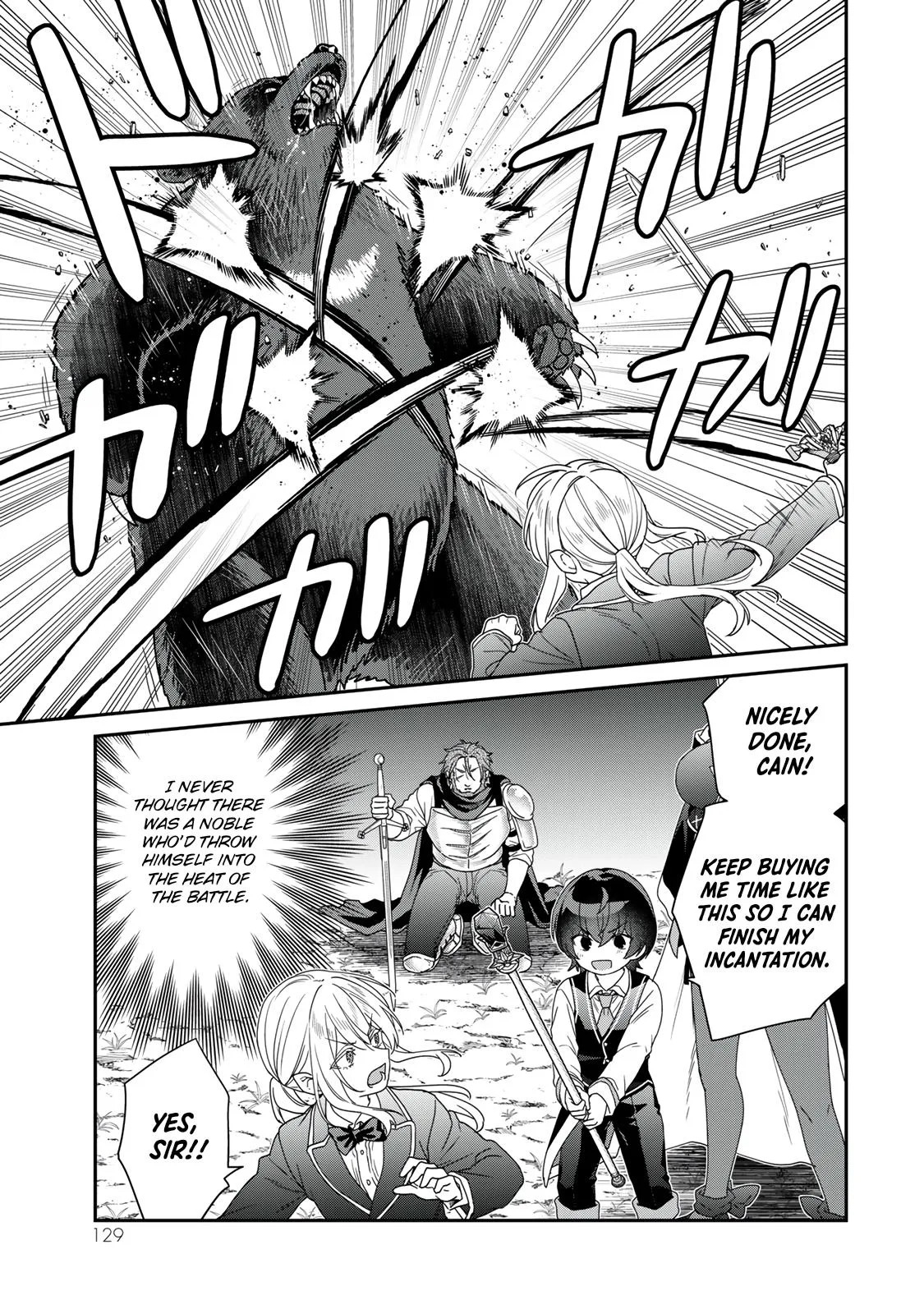 I Was Reincarnated as the Weakest Noble, So I Collected Some Villains., chapter 8, page 14