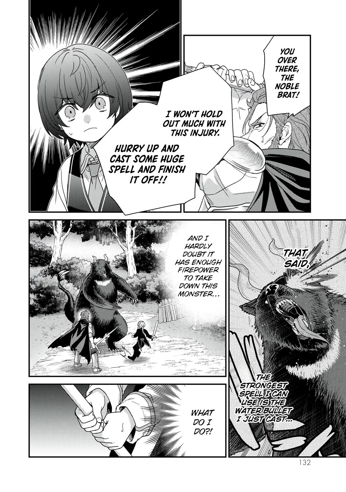 I Was Reincarnated as the Weakest Noble, So I Collected Some Villains., chapter 8, page 17