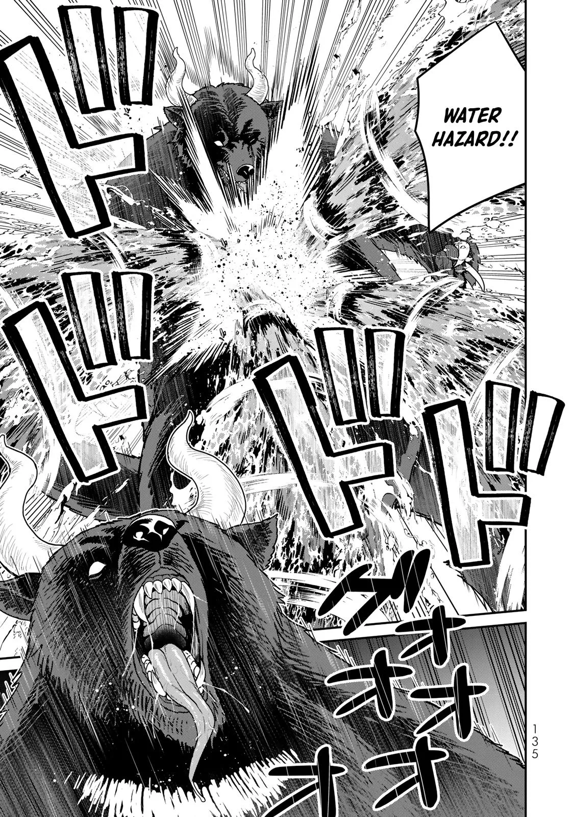 I Was Reincarnated as the Weakest Noble, So I Collected Some Villains., chapter 8, page 20
