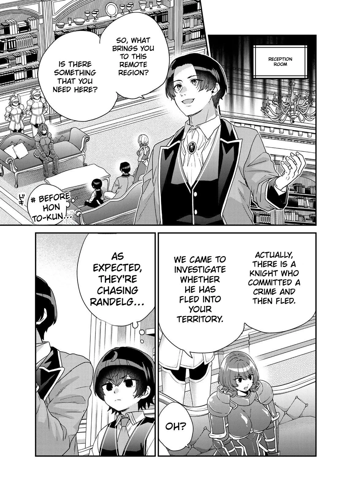 I Was Reincarnated as the Weakest Noble, So I Collected Some Villains., chapter 9.1, page 7