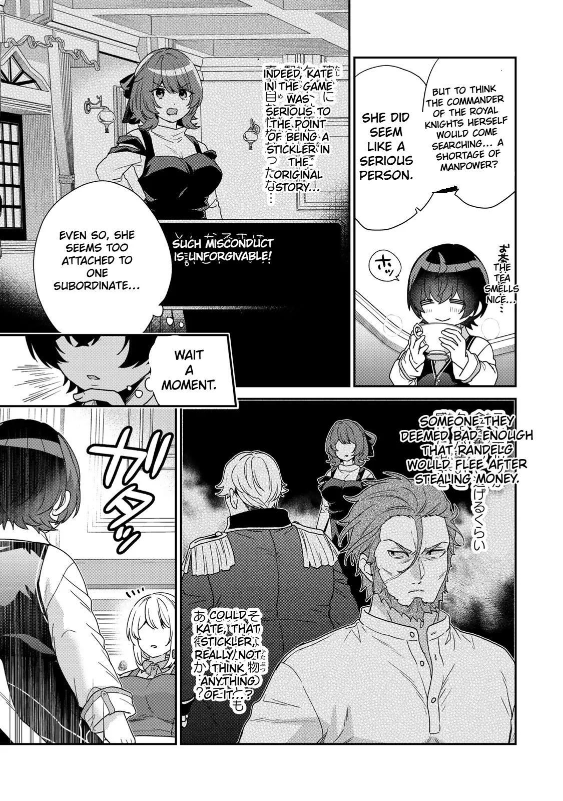 I Was Reincarnated as the Weakest Noble, So I Collected Some Villains., chapter 9.2, page 6