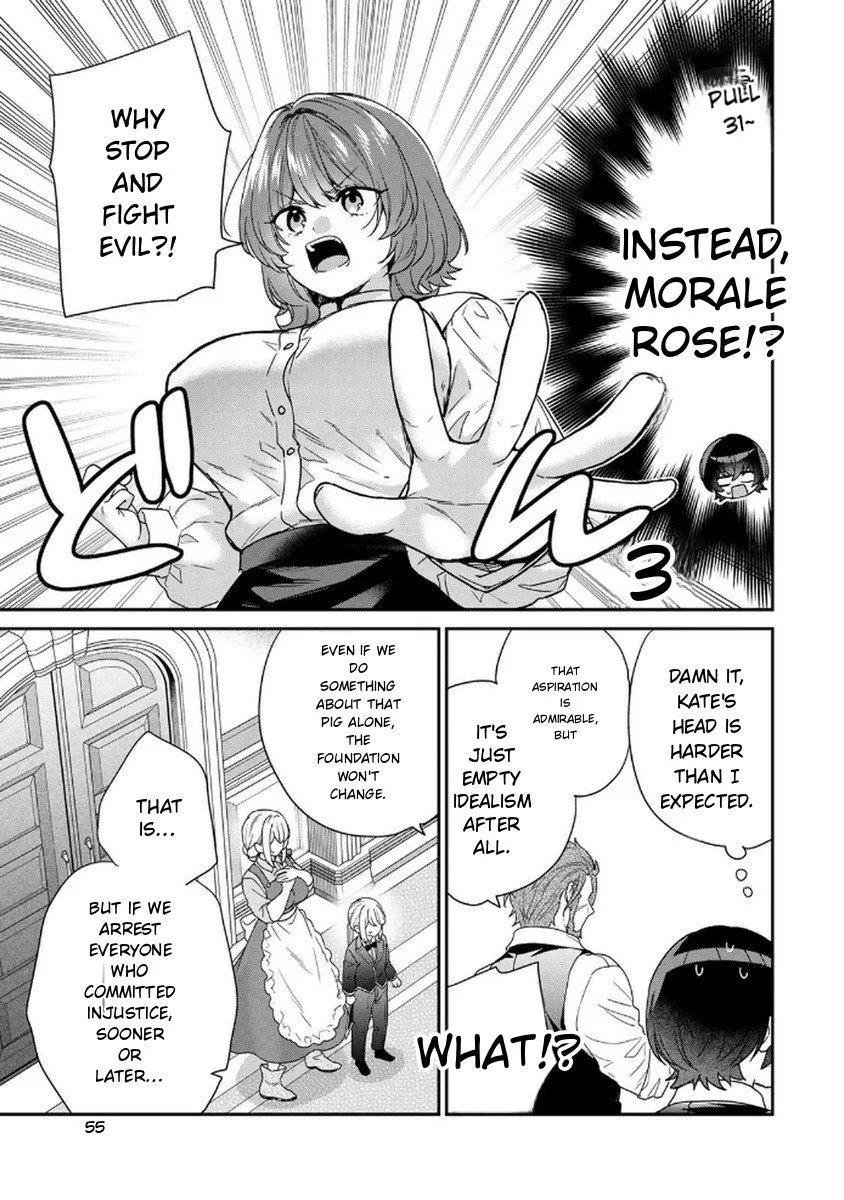 I Was Reincarnated as the Weakest Noble, So I Collected Some Villains., chapter 10, page 15