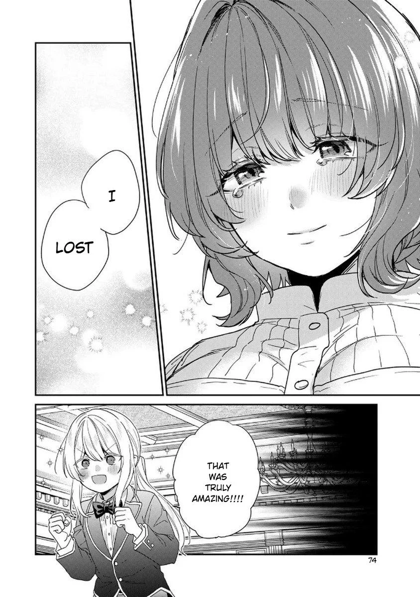 I Was Reincarnated as the Weakest Noble, So I Collected Some Villains., chapter 10, page 34