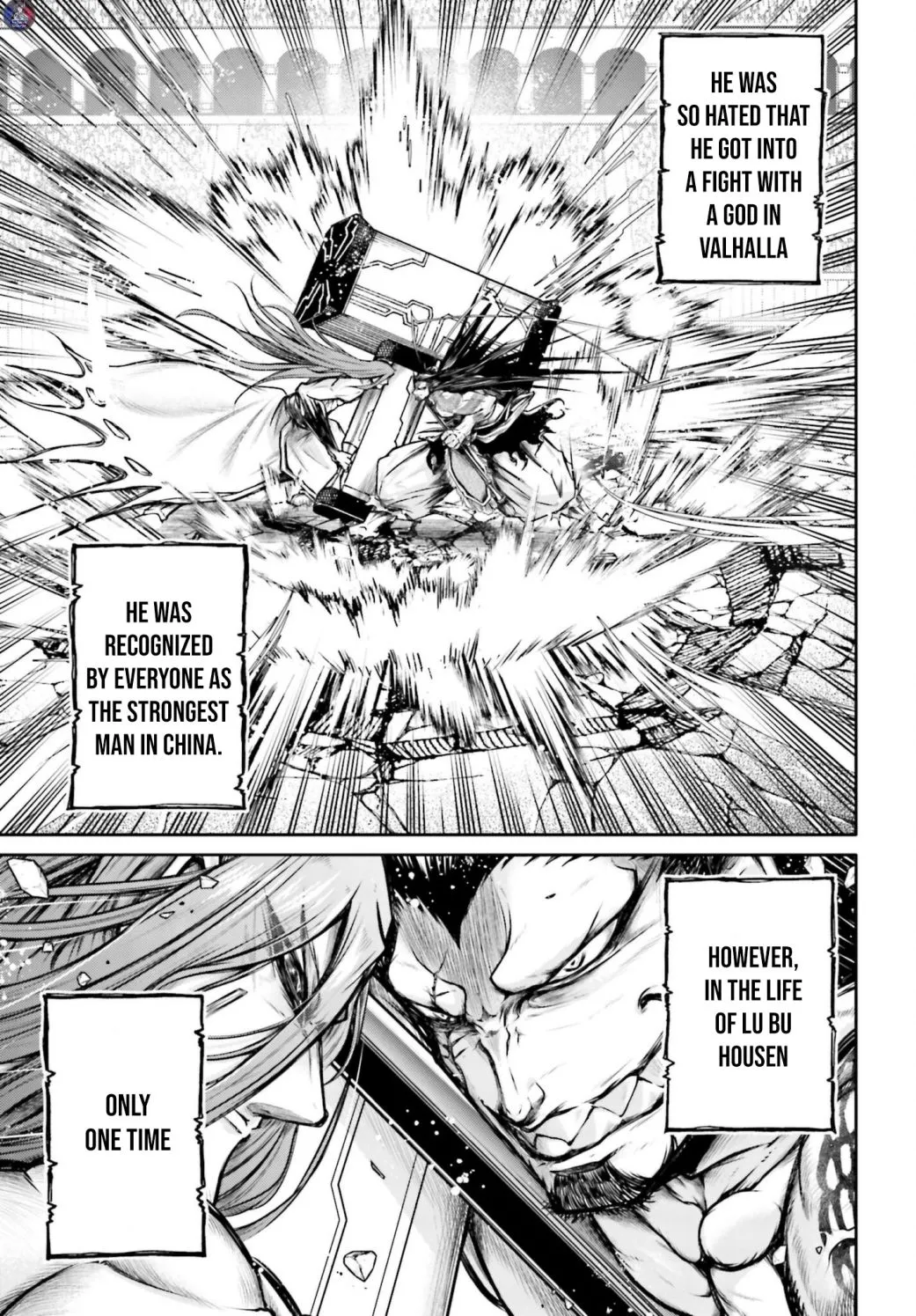 Record of Ragnarok: The Legend of Lu Bu, chapter 19, page 3
