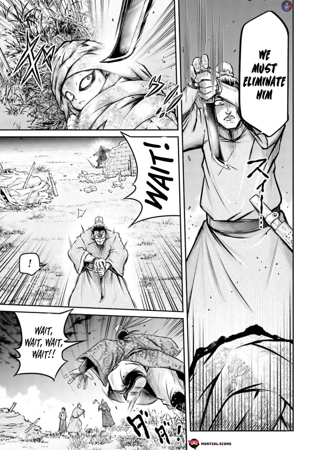 Record of Ragnarok: The Legend of Lu Bu, chapter 19, page 9