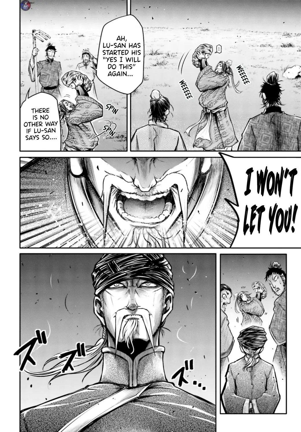 Record of Ragnarok: The Legend of Lu Bu, chapter 19, page 14