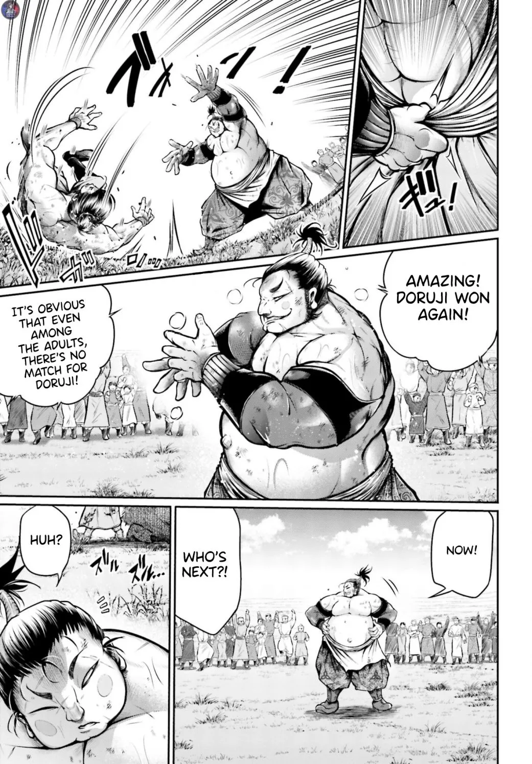 Record of Ragnarok: The Legend of Lu Bu, chapter 19, page 23