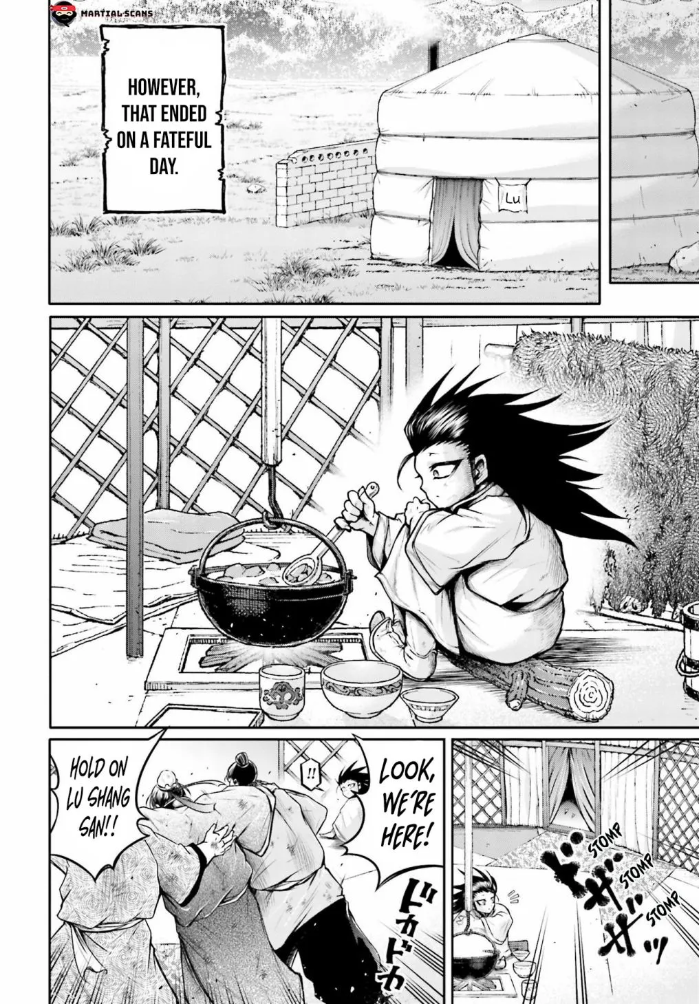 Record of Ragnarok: The Legend of Lu Bu, chapter 20, page 4