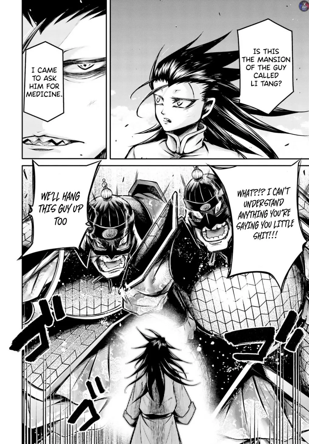 Record of Ragnarok: The Legend of Lu Bu, chapter 20, page 16