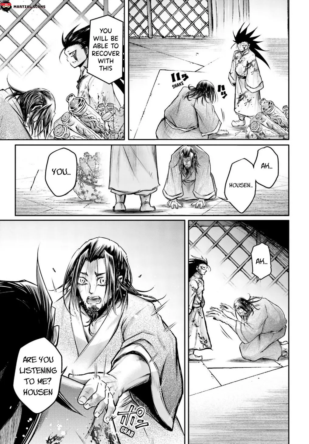 Record of Ragnarok: The Legend of Lu Bu, chapter 20, page 23
