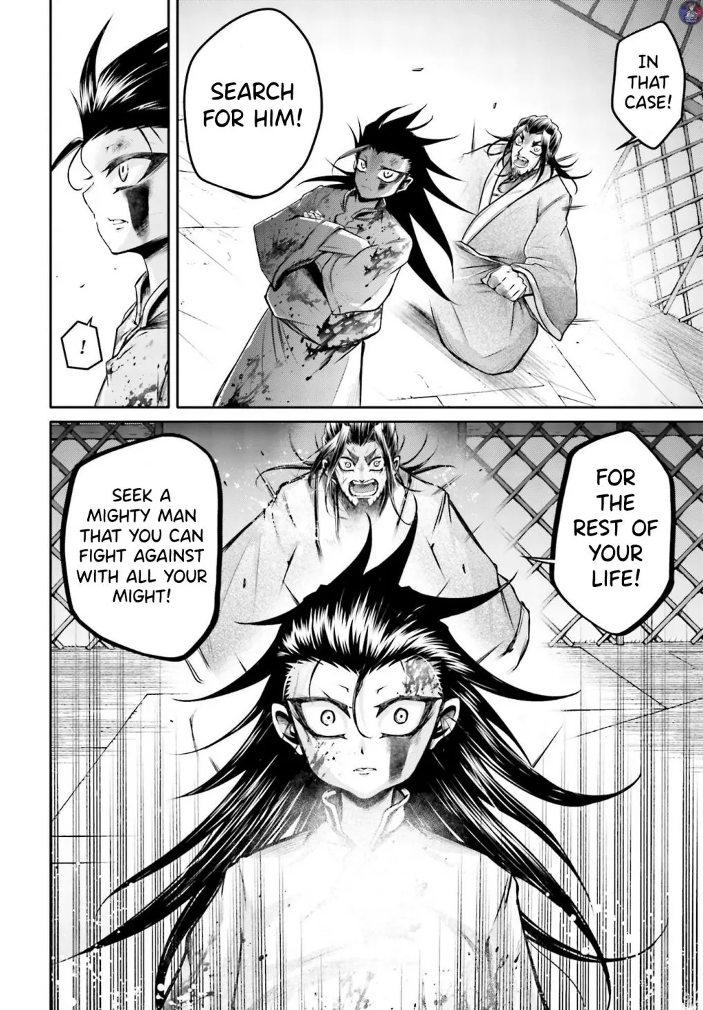 Record of Ragnarok: The Legend of Lu Bu, chapter 20, page 26
