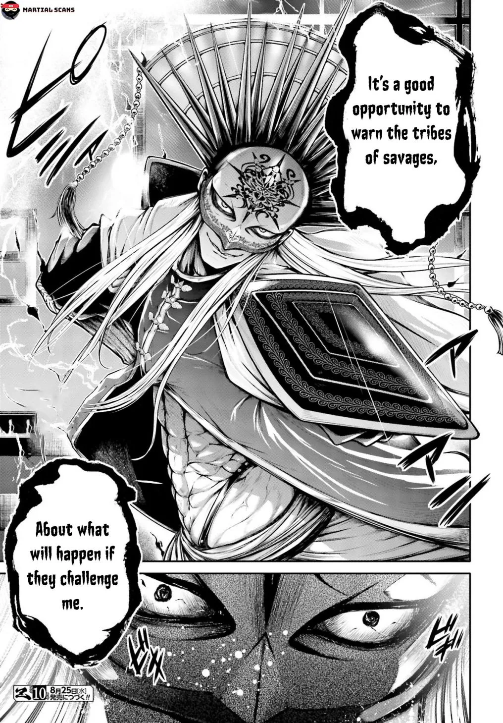 Record of Ragnarok: The Legend of Lu Bu, chapter 20, page 31