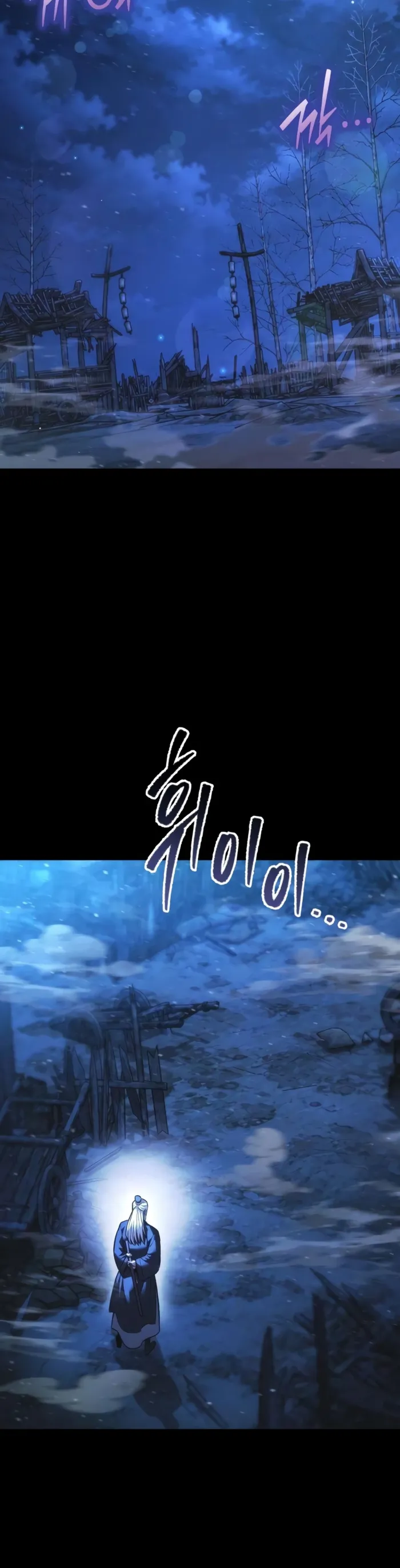 Sichuan’s Supreme King, chapter 39, page 14